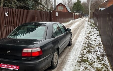 Opel Omega B, 2002 год, 240 000 рублей, 4 фотография