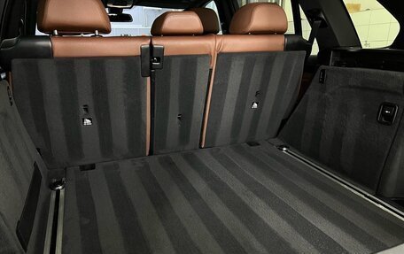 BMW X5, 2016 год, 3 800 000 рублей, 17 фотография