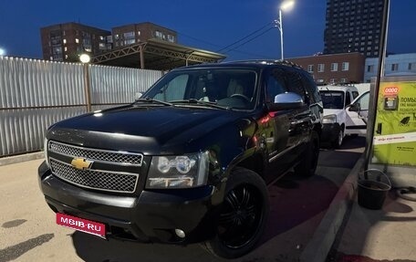 Chevrolet Tahoe III, 2013 год, 2 350 000 рублей, 5 фотография