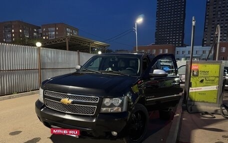Chevrolet Tahoe III, 2013 год, 2 350 000 рублей, 6 фотография