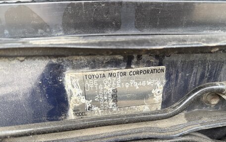 Toyota Corolla, 1994 год, 300 000 рублей, 20 фотография