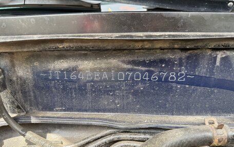 Toyota Corolla, 1994 год, 300 000 рублей, 19 фотография