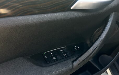 BMW X1, 2012 год, 1 199 000 рублей, 15 фотография