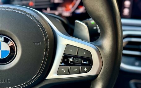 BMW X7, 2019 год, 8 499 900 рублей, 22 фотография