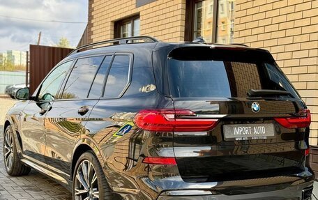 BMW X7, 2019 год, 8 499 900 рублей, 14 фотография