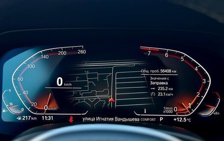 BMW X7, 2019 год, 8 499 900 рублей, 21 фотография