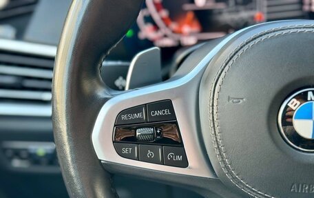 BMW X7, 2019 год, 8 499 900 рублей, 20 фотография