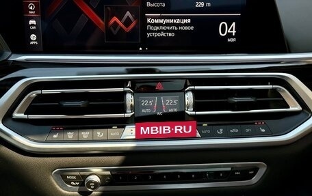 BMW X7, 2019 год, 8 499 900 рублей, 25 фотография