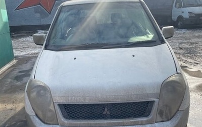 Mitsubishi Dingo, 2001 год, 210 000 рублей, 1 фотография