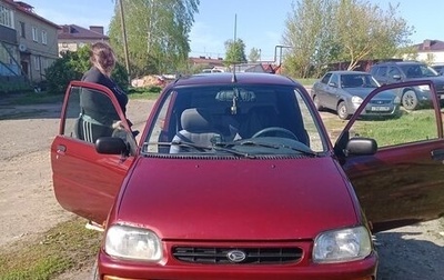 Daihatsu Cuore IV, 1998 год, 240 000 рублей, 1 фотография
