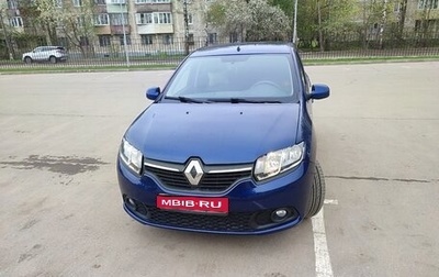 Renault Sandero II рестайлинг, 2017 год, 730 000 рублей, 1 фотография