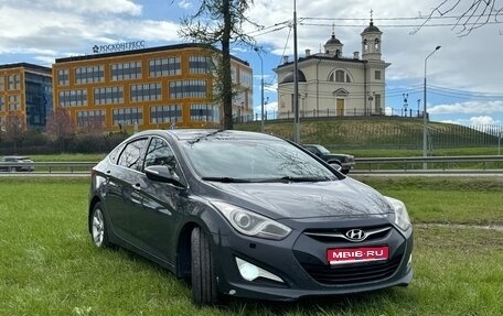 Hyundai i40 I рестайлинг, 2013 год, 1 200 000 рублей, 1 фотография