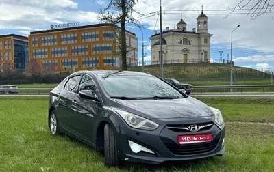 Hyundai i40 I рестайлинг, 2013 год, 1 200 000 рублей, 1 фотография
