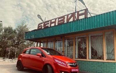 Opel Corsa D, 2008 год, 515 000 рублей, 1 фотография