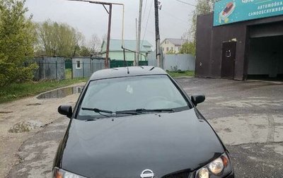 Nissan Almera, 2005 год, 285 000 рублей, 1 фотография