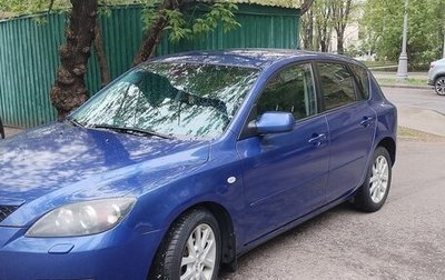 Mazda 3, 2008 год, 585 000 рублей, 1 фотография