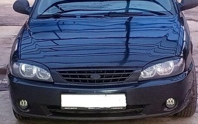 KIA Spectra II (LD), 2007 год, 420 000 рублей, 1 фотография