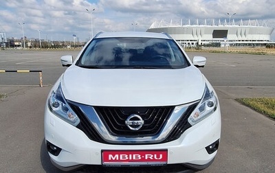 Nissan Murano, 2021 год, 3 600 000 рублей, 1 фотография