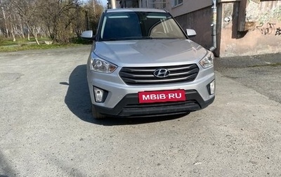 Hyundai Creta I рестайлинг, 2018 год, 1 500 000 рублей, 1 фотография