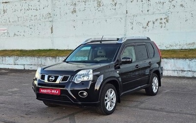 Nissan X-Trail, 2014 год, 1 520 000 рублей, 1 фотография