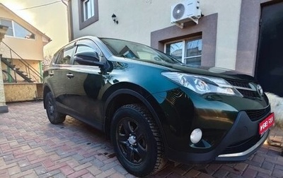 Toyota RAV4, 2013 год, 1 720 000 рублей, 1 фотография
