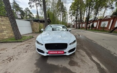 Jaguar XE I рестайлинг, 2015 год, 2 999 000 рублей, 1 фотография