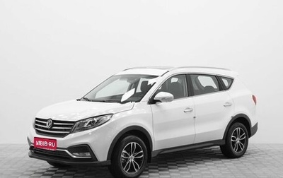 DongFeng 580 I, 2024 год, 1 750 999 рублей, 1 фотография