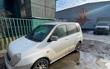 Mitsubishi Dingo, 2001 год, 210 000 рублей, 2 фотография