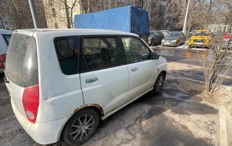 Mitsubishi Dingo, 2001 год, 210 000 рублей, 4 фотография