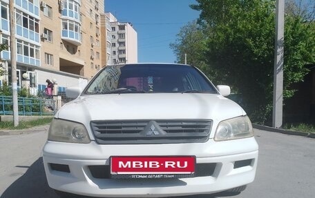 Mitsubishi Lancer IX, 2000 год, 350 000 рублей, 8 фотография