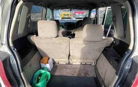 Mitsubishi Dingo, 2001 год, 210 000 рублей, 9 фотография