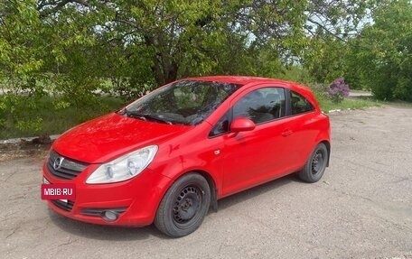 Opel Corsa D, 2008 год, 515 000 рублей, 7 фотография