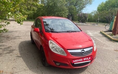Opel Corsa D, 2008 год, 515 000 рублей, 11 фотография