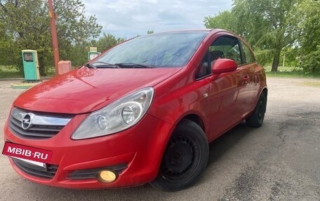 Opel Corsa D, 2008 год, 515 000 рублей, 6 фотография