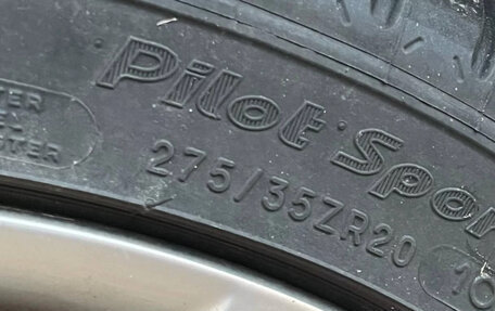 Mercedes-Benz S-Класс, 2012 год, 7 000 000 рублей, 15 фотография