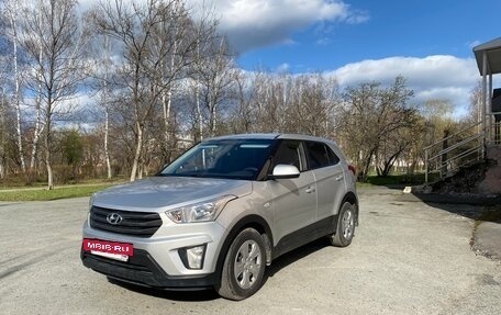 Hyundai Creta I рестайлинг, 2018 год, 1 500 000 рублей, 5 фотография