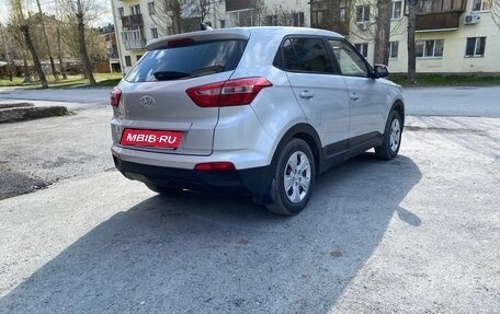 Hyundai Creta I рестайлинг, 2018 год, 1 500 000 рублей, 4 фотография