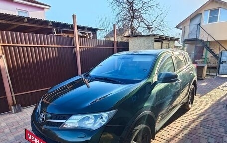Toyota RAV4, 2013 год, 1 720 000 рублей, 3 фотография