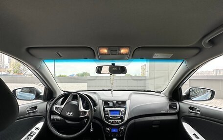 Hyundai Solaris II рестайлинг, 2013 год, 1 050 000 рублей, 7 фотография