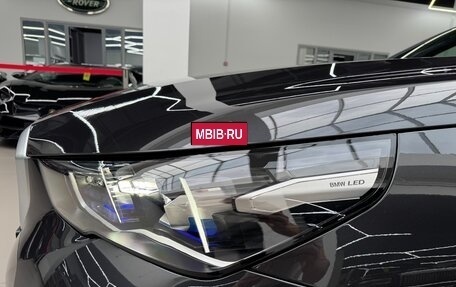BMW 5 серия, 2024 год, 9 490 000 рублей, 16 фотография