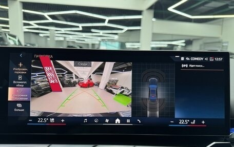 BMW 5 серия, 2024 год, 9 490 000 рублей, 31 фотография