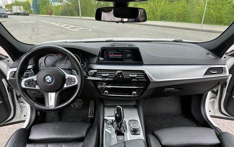 BMW 5 серия, 2018 год, 3 250 000 рублей, 11 фотография