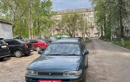 Toyota Corolla, 1994 год, 270 000 рублей, 3 фотография