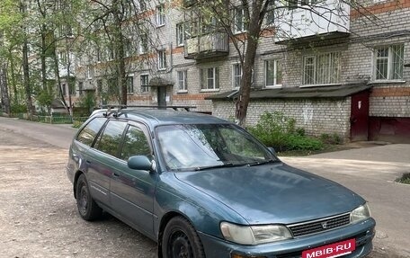 Toyota Corolla, 1994 год, 270 000 рублей, 11 фотография