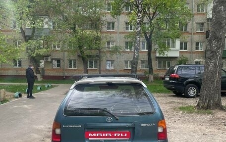 Toyota Corolla, 1994 год, 270 000 рублей, 9 фотография