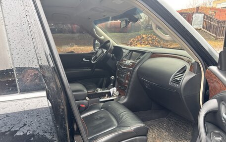 Nissan Patrol, 2014 год, 2 570 000 рублей, 7 фотография