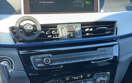BMW X1, 2020 год, 3 590 000 рублей, 6 фотография