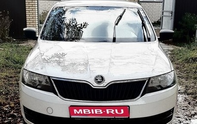 Skoda Rapid I, 2015 год, 905 000 рублей, 1 фотография