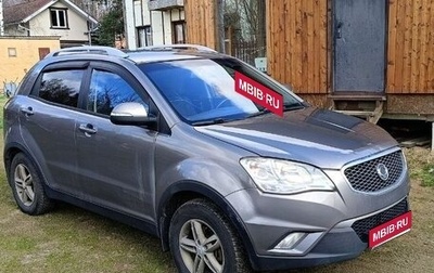 SsangYong Actyon II рестайлинг, 2011 год, 650 000 рублей, 1 фотография