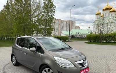 Opel Meriva, 2012 год, 970 000 рублей, 1 фотография